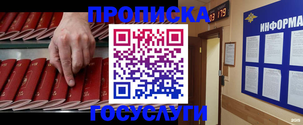 форма 3 в России